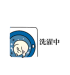 ななめになる犬（個別スタンプ：13）