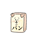 ななめになる犬（個別スタンプ：18）