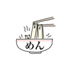 ななめになる犬（個別スタンプ：19）