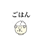 ななめになる犬（個別スタンプ：20）