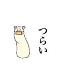 ななめになる犬（個別スタンプ：28）
