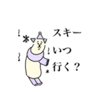 ななめになる犬（個別スタンプ：31）
