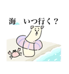 ななめになる犬（個別スタンプ：32）