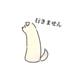 ななめになる犬（個別スタンプ：37）
