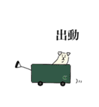 ななめになる犬（個別スタンプ：38）