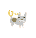 It's mascot character, like a dog#1（個別スタンプ：6）