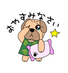 犬の日スタンプ（個別スタンプ：39）