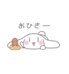 たれみみうさぎのしろちゃん（個別スタンプ：2）