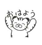 とらねことおにぎり2（個別スタンプ：2）