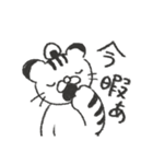 とらねことおにぎり2（個別スタンプ：3）
