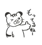 とらねことおにぎり2（個別スタンプ：5）