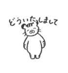 とらねことおにぎり2（個別スタンプ：7）