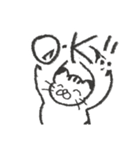 とらねことおにぎり2（個別スタンプ：11）