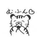 とらねことおにぎり2（個別スタンプ：13）