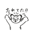 とらねことおにぎり2（個別スタンプ：14）
