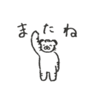 とらねことおにぎり2（個別スタンプ：15）