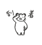 とらねことおにぎり2（個別スタンプ：16）