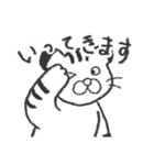 とらねことおにぎり2（個別スタンプ：17）