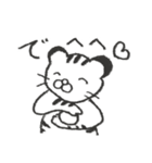 とらねことおにぎり2（個別スタンプ：20）