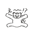 とらねことおにぎり2（個別スタンプ：22）