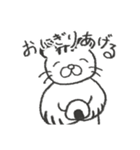 とらねことおにぎり2（個別スタンプ：26）