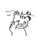 とらねことおにぎり2（個別スタンプ：27）