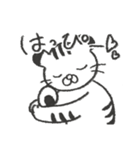 とらねことおにぎり2（個別スタンプ：28）