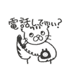 とらねことおにぎり2（個別スタンプ：31）