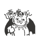 とらねことおにぎり2（個別スタンプ：37）