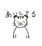 とらねことおにぎり2（個別スタンプ：40）