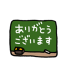 ハイカラ堂(学生さん編)（個別スタンプ：6）