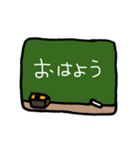 ハイカラ堂(学生さん編)（個別スタンプ：15）