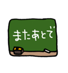 ハイカラ堂(学生さん編)（個別スタンプ：21）