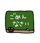 ハイカラ堂(学生さん編)（個別スタンプ：22）