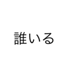 くまさんと仲間たちのスタンプ3（個別スタンプ：35）