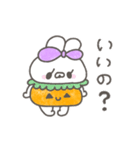 くまやん。とうしゃぎのHALLOWEEN（個別スタンプ：8）