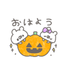 くまやん。とうしゃぎのHALLOWEEN（個別スタンプ：9）