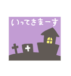 くまやん。とうしゃぎのHALLOWEEN（個別スタンプ：13）