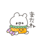 くまやん。とうしゃぎのHALLOWEEN（個別スタンプ：14）