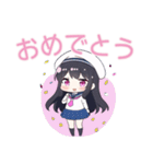 【世界初？】AIイラストレーター絵愛かくよ（個別スタンプ：16）