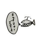 チンアナゴスタンプ サンブレイク（個別スタンプ：1）