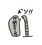 チンアナゴスタンプ サンブレイク（個別スタンプ：6）