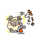 筑井孝子のかわいいスタンプ日常編（個別スタンプ：11）