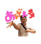 チームきゃわたにこの為のスタンプ（個別スタンプ：1）