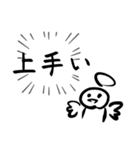 うざかわてんし（個別スタンプ：6）
