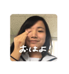 愛した相手の名前はなちん（個別スタンプ：2）