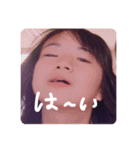 愛した相手の名前はなちん（個別スタンプ：6）