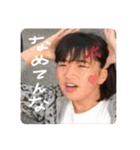 愛した相手の名前はなちん（個別スタンプ：13）