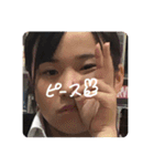 愛した相手の名前はなちん（個別スタンプ：15）
