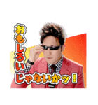 ショウ・タカハシ情熱スタンプシリーズ12th（個別スタンプ：2）